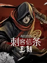 深夜食堂(综艺)